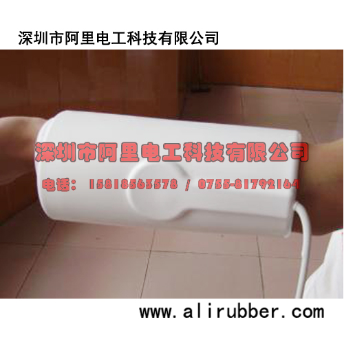 手部医疗加热器