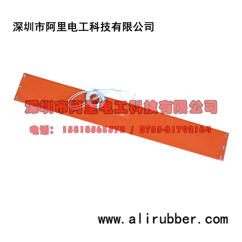 硅胶电热带 硅胶电热带