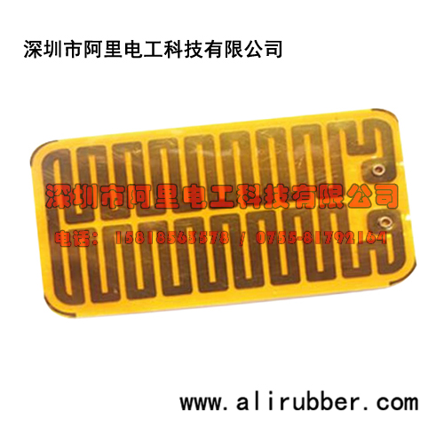 聚酰亚胺膜发热片 聚酰亚胺膜发热片