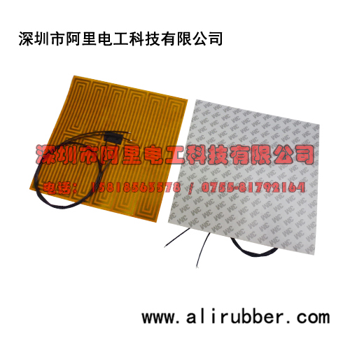 PI发热膜(贴3M胶) PI发热膜(贴3M胶)