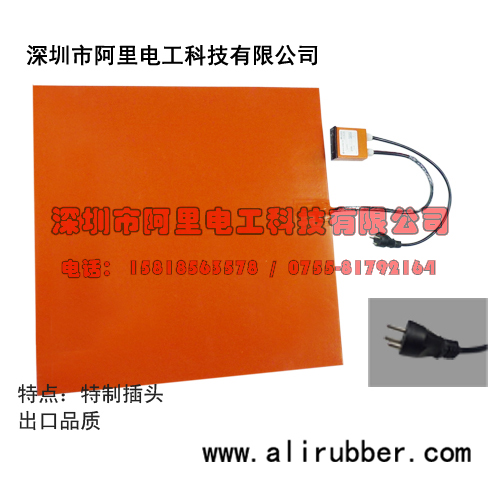 带温控加热片 带温控加热片