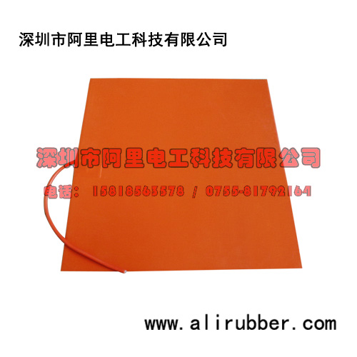 软性硅胶发热片