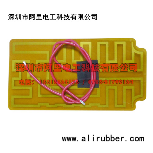 PI电热膜 PI电热膜