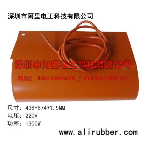 硅橡胶电加热膜