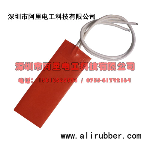 化雪片、融雪片