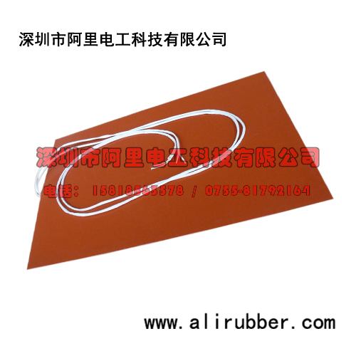 硅胶发热板 硅胶发热板