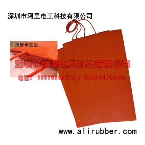 加保温层的加热板 加保温层的加热板