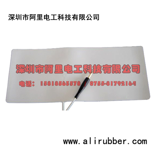 腰部加热器 腰部加热器