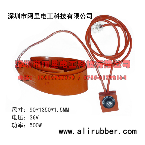 硅橡胶加热带 硅橡胶加热带