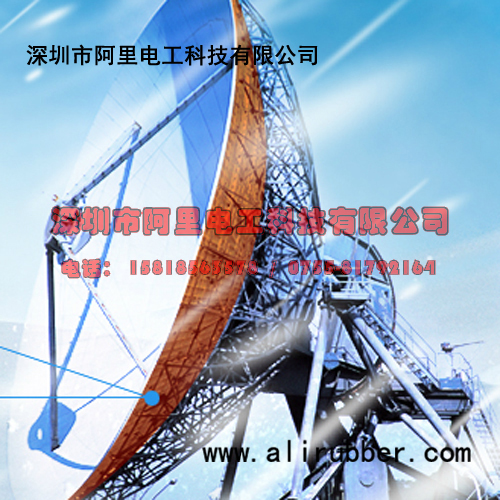 卫星地面接收器加热片 卫星地面接收器加热片