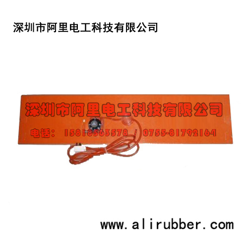 发热片、电热片