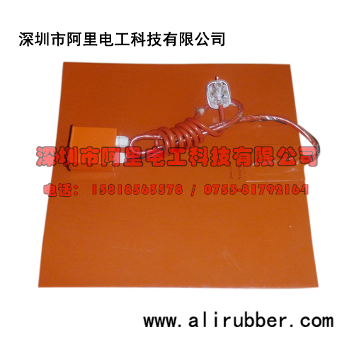硅橡胶加热板