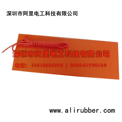 硅橡胶发热板