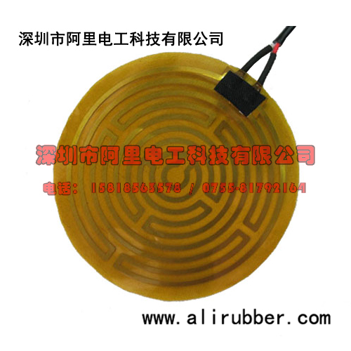 亚胺发热膜 亚胺发热膜