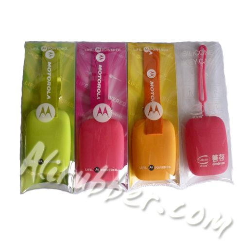 带吸塑盒钥匙包 带吸塑盒钥匙包