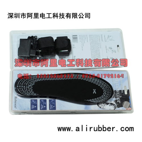 硅胶电热鞋垫 硅胶电热鞋垫