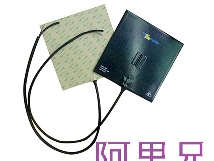 黑色小硅胶加热片系列