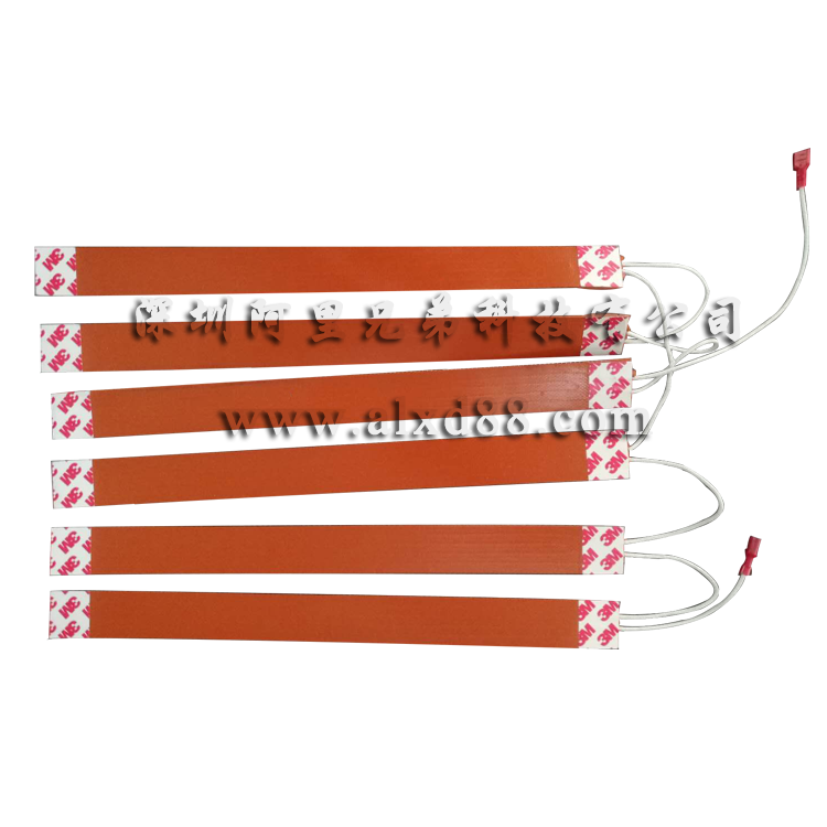 连片硅胶加热片